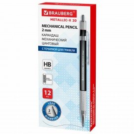 Карандаш механический цанговый 2 мм, HB, BRAUBERG "METALLIC X-20", металлические детали, 181976