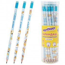 Карандаш чернографитный ЮНЛАНДИЯ "КОРГИ", 1 шт, HB, с ластиком, корпус ассорти, 182009