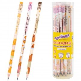 Карандаш чернографитный ЮНЛАНДИЯ "ЖИВОТНЫЕ", 1 шт, HB, с ластиком, корпус ассорти, 182012