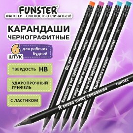 Набор карандашей чернографитных c забавной надписью FUNSTER (ФАНСТЕР) FUNNY NOTES BLK, 6 штук, HB, с ластиком, 182039