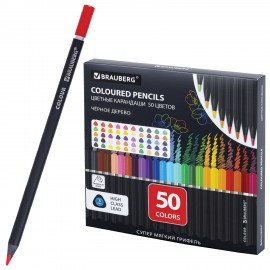 Карандаши цветные чёрное дерево BRAUBERG BLACK WOOD, 50 цветов, мягкий грифель, 182043