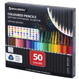 Карандаши цветные чёрное дерево BRAUBERG BLACK WOOD, 50 цветов, мягкий грифель, 182043