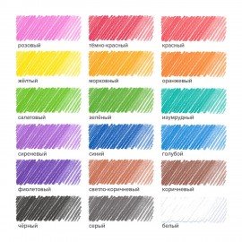 Карандаши цветные ПИФАГОР ЭКО "КЛАССИК", 18 цветов, шестигранные, 182049