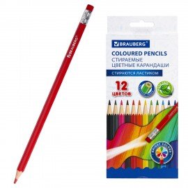 Карандаши цветные стираемые с ластиком BRAUBERG ERASABLE, 12 цветов, шестигранные, 182070