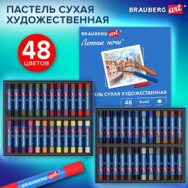 Пастель сухая художественная BRAUBERG ART "Летние ночи", 48 цветов, круглое сечение, 182092