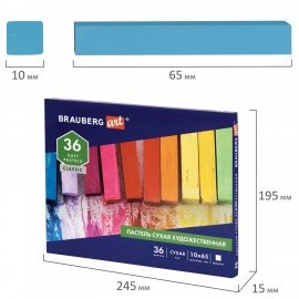 Пастель сухая художественная BRAUBERG ART CLASSIC, 36 цветов, квадратное сечение, 182093
