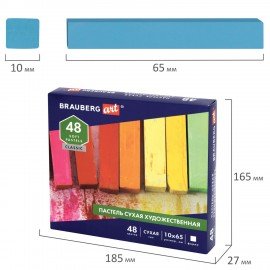 Пастель сухая художественная BRAUBERG ART CLASSIC, 48 цветов, квадратное сечение, 182094