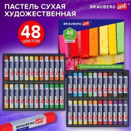 Пастель сухая художественная BRAUBERG ART CLASSIC, 48 цветов, квадратное сечение, 182094