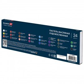 Пастель масляная художественная BRAUBERG ART "Секреты художника", 24 цвета, круглое с, 182096