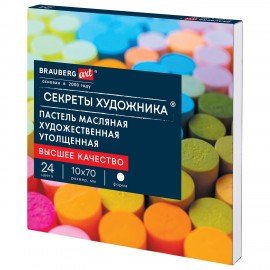 Пастель масляная BRAUBERG ART "Секреты художника", УТОЛЩЕННАЯ, 24 цвета, круглое сече, 182100
