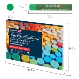 Пастель масляная BRAUBERG ART "Секреты художника", УТОЛЩЕННАЯ, 36 цветов, круглое сечение, 182001, 182101