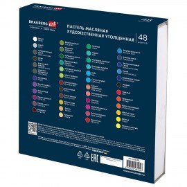 Пастель масляная BRAUBERG ART "Секреты художника", УТОЛЩЕННАЯ, 48 цветов, круглое сечение, 182102