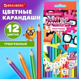 Карандаши цветные кросс-серия МОНСТРИКИ, 12 цветов, трехгранные, BRAUBERG, 182112