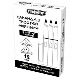 Карандаш ВЕЧНЫЙ простой с ластиком (внутри корпуса), 1 шт., ПИФАГОР, цвета корпуса ассорти, 182127