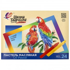 Пастель масляная ЛУЧ "Школа творчества", 24 цветов, трехгранная, картонная упаковка, 31С 1973-08