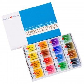 Краски акварельные художественные "Ленинград-2", 16 цветов, кювета 2,5 мл, картонная коробка, 1941020