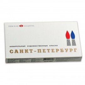 Краски акварельные художественные "Санкт-Петербург", 24 цвета, кювета 2,5 мл, пластиковая коробка, 1942017