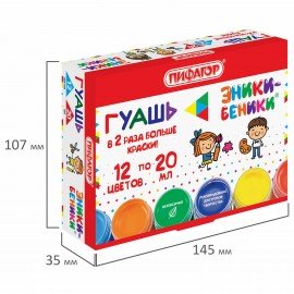 Гуашь ПИФАГОР "ЭНИКИ-БЕНИКИ" 12 цветов, по 20 мл, 190290