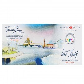 Краски акварельные художественные "Белые ночи", 36 цветов, кювета 2,5 мл, палитра, пластиковая коробка, 1942258