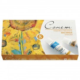 Краски масляные художественные "Сонет", НАБОР 8 цветов по 10 мл, в тубах, Невская Палитра, 2641098