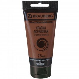 Краска акриловая художественная BRAUBERG ART CLASSIC, туба 75 мл, СИЕНА ЖЖЕНАЯ, 191111