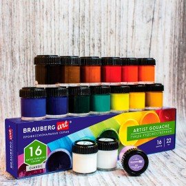 Гуашь художественная BRAUBERG ART CLASSIC, НАБОР 16 цветов в баночках по 22 мл, 191584