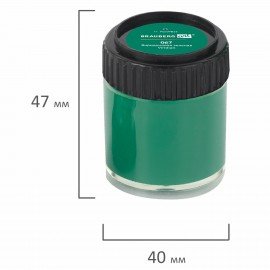 Гуашь художественная BRAUBERG ART CLASSIC, НАБОР 16 цветов в баночках по 22 мл, 191584