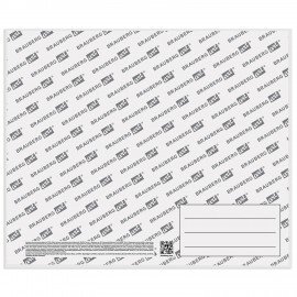 Холст на картоне, 25х30 см, грунтованный, хлопок, мелкое зерно, BRAUBERG ART CLASSIC, 191670