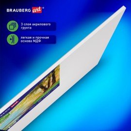 Холст на картоне, 30х30 см, грунтованный, хлопок, мелкое зерно, BRAUBERG ART CLASSIC, 191672