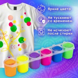 Краски акриловые по ткани НЕОН ОСТРОВ СОКРОВИЩ 6 цветов по 25 мл, 191697