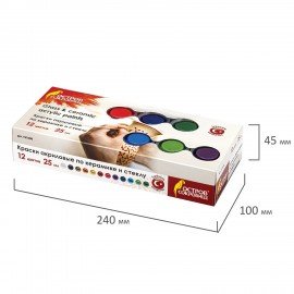 Краски акриловые по керамике и стеклу ОСТРОВ СОКРОВИЩ 12 цветов по 25 мл, 191698