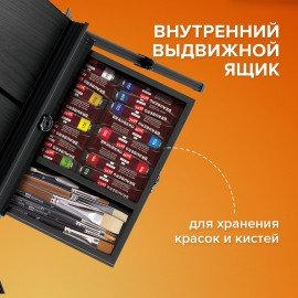 Этюдник-мольберт BRAUBERG ART PREMIERE, алюминиевые ножки, холст до 82 см, черный, 191755