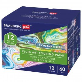 Краски акриловые для техники "Флюид Арт" (POURING PAINT), НАБОР 12 цветов по 60 мл, BRAUBERG ART CLASSIC, 192236