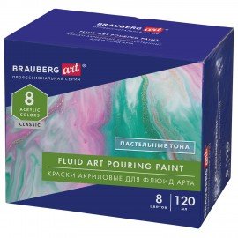 Краски акриловые для техники "Флюид Арт" (POURING PAINT) Пастельные тона, 8 цветов по 120 мл, BRAUBERG ART, 192241
