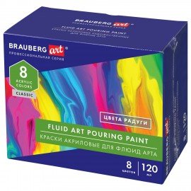 Краски акриловые для техники "Флюид Арт" (POURING PAINT), 8 цветов по 120 мл, Цвета радуги, BRAUBERG ART, 192242