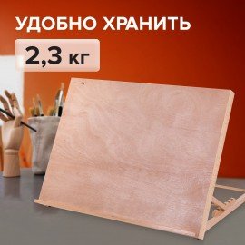 Мольберт настольный из бука А2, 65х48х47 см, регулируемый угол наклона, BRAUBERG ART CLASSIC, 192249