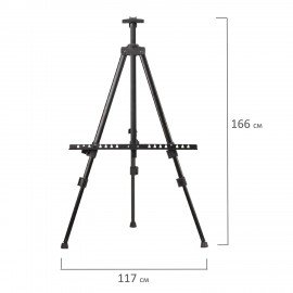 Мольберт-тренога металлический переносной, телескопический, 117х166х94 см, чехол, BRAUBERG ART, 192266