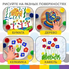 Краски пальчиковые сенсорные для малышей от 1 года, 4 цвета по 40 мл, BRAUBERG KIDS, 192280