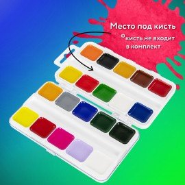 Краски акварельные BRAUBERG KIDS, медовые, 20 цветов, квадратные кюветы, пластиковый пенал, 192283