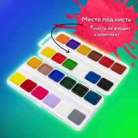 Краски акварельные BRAUBERG KIDS, медовые, 24 цвета, квадратные кюветы, пластиковый пенал, 192284