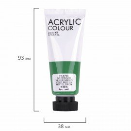 Краски акриловые художественные 8 цветов в тубах по 22 мл, BRAUBERG HOBBY, 192405