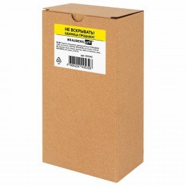 Краска акриловая художественная ГЛЯНЦЕВАЯ черная 1000 мл бутыль, BRAUBERG ART CLASSIC, 192542