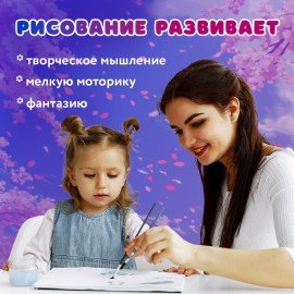 Краски акварельные BRAUBERG 12 цветов "Аниме", медовые, круглые кюветы, 192552