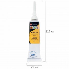 Контур акриловый по стеклу и керамике "Декола", туба 18 мл, золотой, 5303965