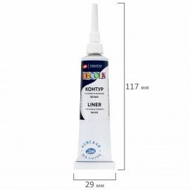 Контур акриловый по стеклу и керамике "Декола", туба 18 мл, белый, 5303104