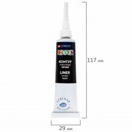 Контур акриловый универсальный "Декола", туба 18 мл, черный, 13603810