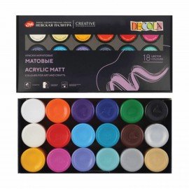 Краски акриловые матовые "Декола", 18 цветов по 20 мл, в банках, 143412150
