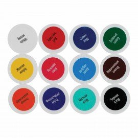 Краски акриловые глянцевые "Я – Художник!", 12 цветов по 15 мл, в банках, 229411817