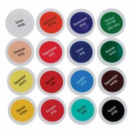 Краски акриловые глянцевые "Я - Художник!", 16 цветов по 15 мл, в банках, 229411818