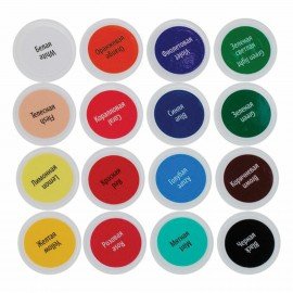 Краски по ткани акриловые "Я - Художник!", 16 цветов по 15 мл, в банках, 228411819